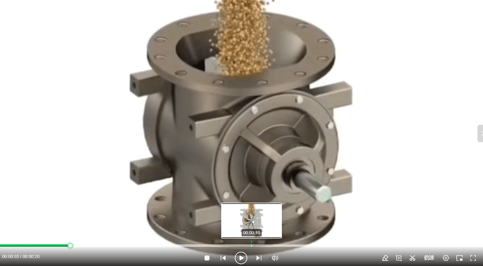 關(guān)風(fēng)機(jī)動畫演示