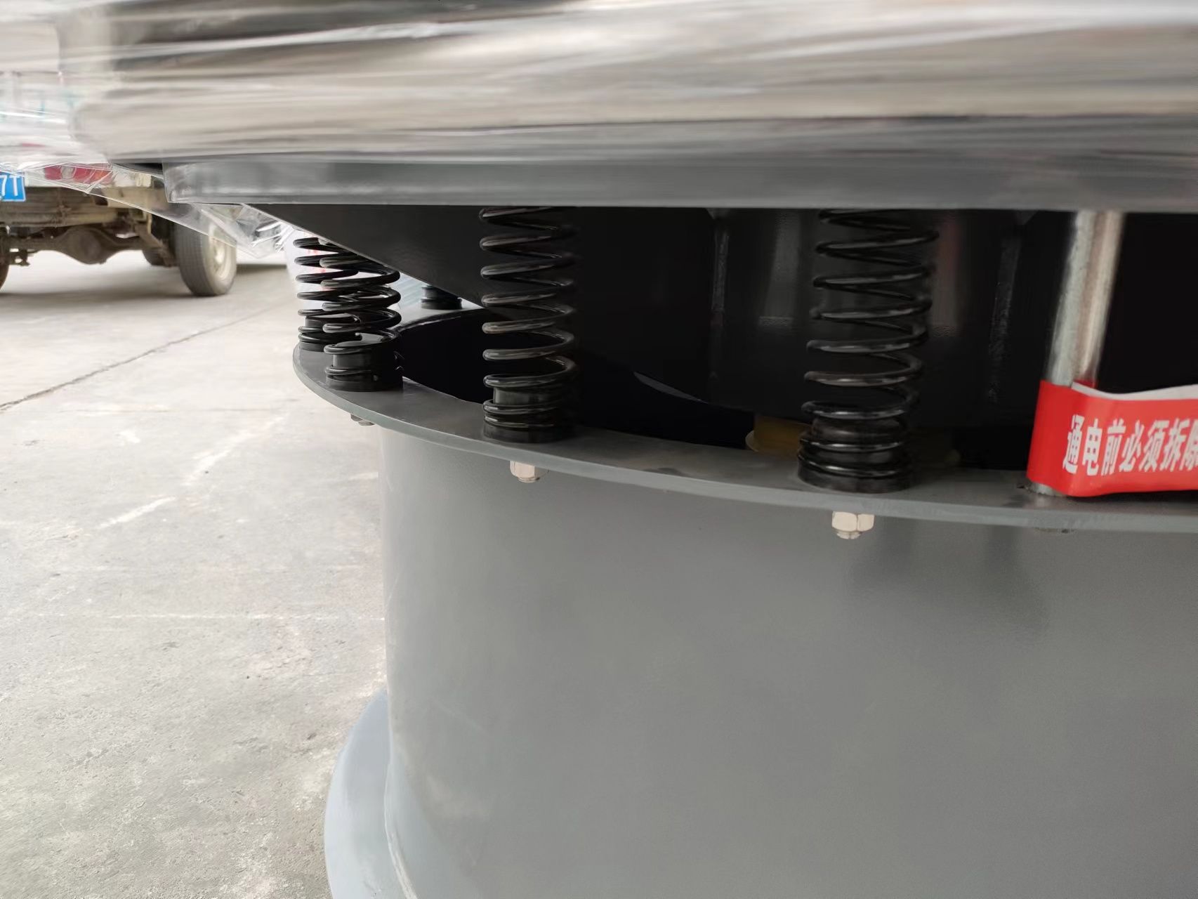 旋振篩彈簧對(duì)于設(shè)備的篩選效果非常關(guān)鍵